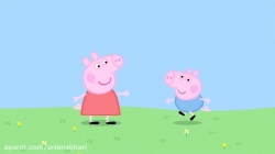 انیمیشن پپا پیگ (peppa pig ) فصل 3 قسمت 25